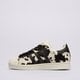 Női sportcipők ADIDAS SUPERSTAR II W jp8164 szín: barna