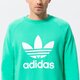Férfi pulóver ADIDAS PULÓVER TREFOIL CREW he9491 szín: zöld