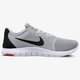 Férfi sportcipők NIKE FLEX CONTACT 2 aa7398-005 szín: szürke