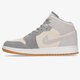 Gyerek sportcipők AIR JORDAN 1 MID SE (GS) dn4346-100 szín: multicolor