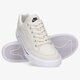 Férfi sportcipők NIKE RETRO GTS da1446-002 szín: szürke