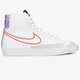 Gyerek sportcipők NIKE BLAZER MID '77 SE dj0265-100 szín: fehér