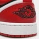 Férfi sportcipők AIR JORDAN 1 LOW  553558-066 szín: piros