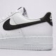 Férfi sportcipők NIKE AIR FORCE 1 '07  ct2302-100 szín: fehér