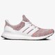 Férfi sportcipők ADIDAS ULTRABOOST cm8111 szín: multicolor