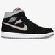 Férfi sportcipők AIR JORDAN 1 MID 554724-060 szín: fekete