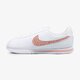 Gyerek sportcipők NIKE CORTEZ BASIC SL GG ah7528102 szín: fehér