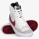 Gyerek sportcipők NIKE BLAZER MID '77 JUNIOR  dh8640-101 szín: fehér