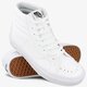 Női tornacipők VANS UA SK8-HI REISSUE va2xsbodj szín: fehér