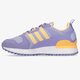 Gyerek sportcipők ADIDAS ZX700HDJ gz7526 szín: multicolor