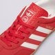 Gyerek sportcipők ADIDAS GAZELLE INDOOR js3801 szín: bordó
