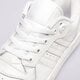 Női sportcipők ADIDAS RIVALRY LOW W fv4225 szín: fehér