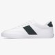 Férfi sportcipők LACOSTE COURT-MASTER 0120 1 CMA 740cma00141r5 szín: fehér