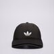 Gyerek baseball sapka ADIDAS SAPKA CAP iw8626 szín: fekete