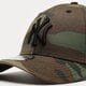 Gyerek baseball sapka NEW ERA SAPKA LEAGUE ESSENTIAL 9FORTY NEYYAN WDC 11357008 szín: khaki