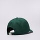 Gyerek baseball sapka NEW BALANCE SAPKA 6 PANEL CLASSIC HAT lah91014nwg szín: zöld