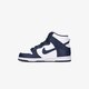 Gyerek sportcipők NIKE DUNK HIGH dd2314-104 szín: sötétkék