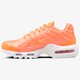 Női sportcipők NIKE WMNS AIR MAX PLUS SE 862201-800 szín: narancssárga