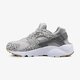 Gyerek sportcipők NIKE HUARACHE RUN SE GG 904538-007 szín: szürke