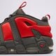 Férfi sportcipők NIKE AIR MORE UPTEMPO LOW fz3055-002 szín: szürke