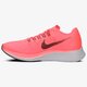 Női futócipők NIKE WMNS NIKE ZOOM FLY 897821-600 szín: narancssárga
