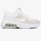 Női sportcipők NIKE WMNS AIR MAX VERONA cz8106-100 szín: fehér