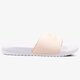 Női papucsok és szandálok NIKE BENASSI PASTEL QS aa4150-800 szín: fehér