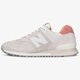 Férfi sportcipők NEW BALANCE ML574OR ml574or 