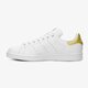 Gyerek sportcipők ADIDAS STAN SMITH J  bb0209 szín: fehér