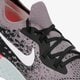 Férfi sportcipők NIKE EPIC REACT FLYKNIT aq0067-010 szín: szürke