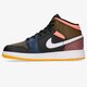 Gyerek sportcipők AIR JORDAN 1 MID MMD dc4092-001 szín: multicolor