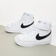 Gyerek sportcipők NIKE BLAZER MID '77  da4087-100 szín: fehér