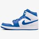 Férfi sportcipők AIR JORDAN 1 MID 554724-114 szín: kék