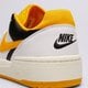Férfi sportcipők NIKE FULL FORCE LO fb1362-103 szín: fehér