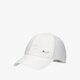 Gyerek baseball sapka NIKE SAPKA NIKE SPORTSWEAR HERITAGE 86 943092-133 szín: fehér