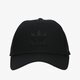 Gyerek baseball sapka ADIDAS SAPKA AF TRUCKER TREF dv0170 szín: fekete