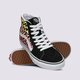 Női tornacipők VANS UA SK8-HI  vn0a4bv62121 szín: fekete