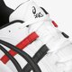 Férfi sportcipők ASICS GEL-BND 1021a217101 szín: fehér