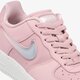 Női sportcipők NIKE W AIR FORCE 1 '07 SE PRM ah6827-500 szín: lila