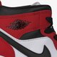 Gyerek sportcipők AIR JORDAN 1 MID (PS)  640734-069 szín: piros