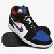 Férfi sportcipők AIR JORDAN 1 MID SE 852542-005 szín: piros