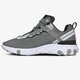 Férfi sportcipők NIKE REACT ELEMENT 55 SE cd2153-100 szín: szürke