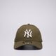 Gyerek baseball sapka NEW ERA SAPKA SIDE PATCH 940 NYY NEW YORK YANKEES 60435138 szín: khaki