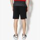 Férfi rövidnadrágok NIKE RÖVIDNADRÁG M NSW MODERN SHORT FT 886247-010 szín: fekete