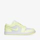 Női sportcipők AIR JORDAN 1 LOW dc0774-007 szín: sárga