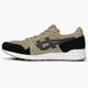 Férfi sportcipők ASICS GEL-LYTE h8c0l0890 szín: bézs