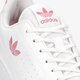 Gyerek sportcipők ADIDAS NY 90 J  fx6473 szín: fehér