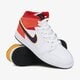 Gyerek sportcipők AIR JORDAN 1 MID  554725-128 szín: fehér