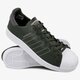 Férfi sportcipők ADIDAS SUPERSTAR DECON by8698 szín: szürke