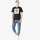 Férfi póló ADIDAS PÓLÓ SS SOLID BB T BLK cw2339 szín: fekete